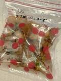 「しなしなになったリンゴ、どう食べたらいい？　青森県りんご対策協議会が回答」の画像5