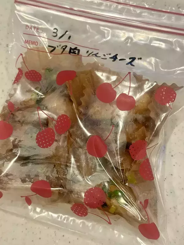 「しなしなになったリンゴ、どう食べたらいい？　青森県りんご対策協議会が回答」の画像