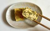 「調味料は一切なし！　失敗知らずでご飯が進む『玉子焼き』の作り方」の画像8