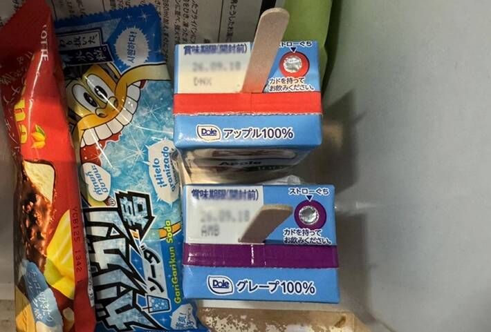 子供「アイス作って！」　紙パックジュースに棒を挿して冷凍庫に入れた結果…