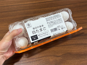 卵パックは『逆』から開けると便利！　5秒で試せる簡単な裏ワザ
