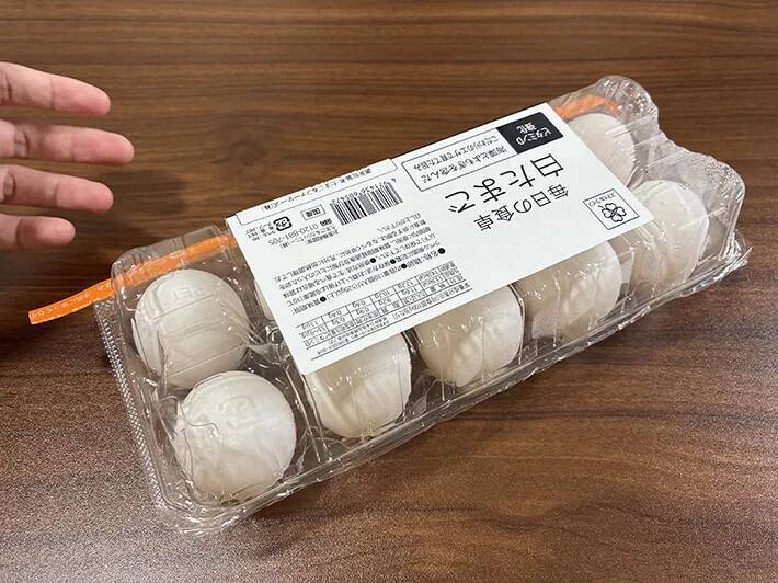 卵パックは『逆』から開けると便利！　5秒で試せる簡単な裏ワザ