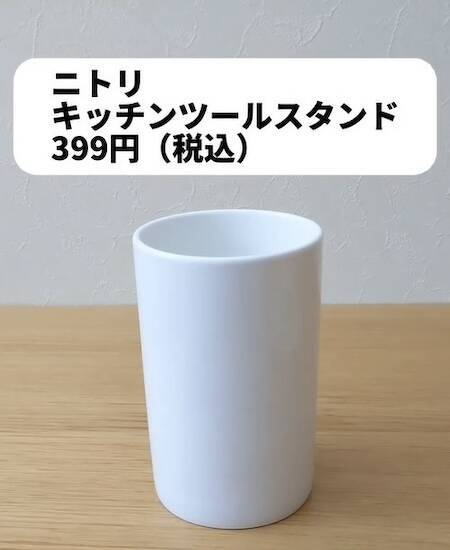 使っていない『竹串』の思わぬ使い道　活用法に「コレはすごい」「感動」