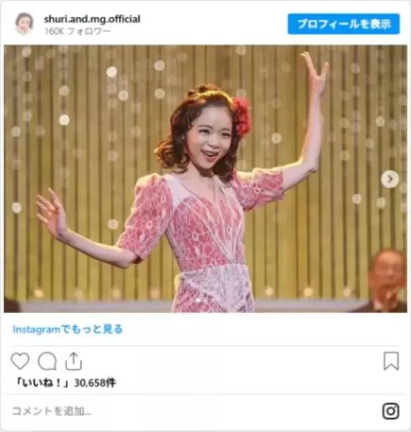 「【奇跡の歌声】『朝ドラ』で見せた歌唱シーンに「泣いた」の声が続出　その俳優は？」の画像