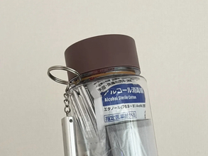 ダイソーの『ドリンクボトル』に入れたのは？　警視庁のアイディアを実際にやってみた