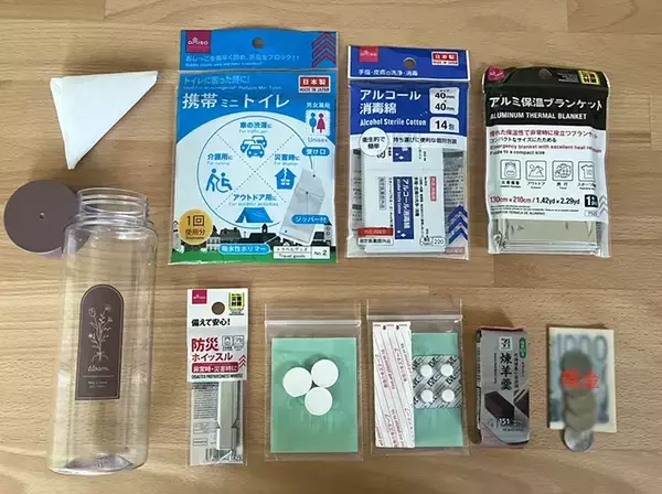 「ダイソーの『ドリンクボトル』に入れたのは？　警視庁のアイディアを実際にやってみた」の画像