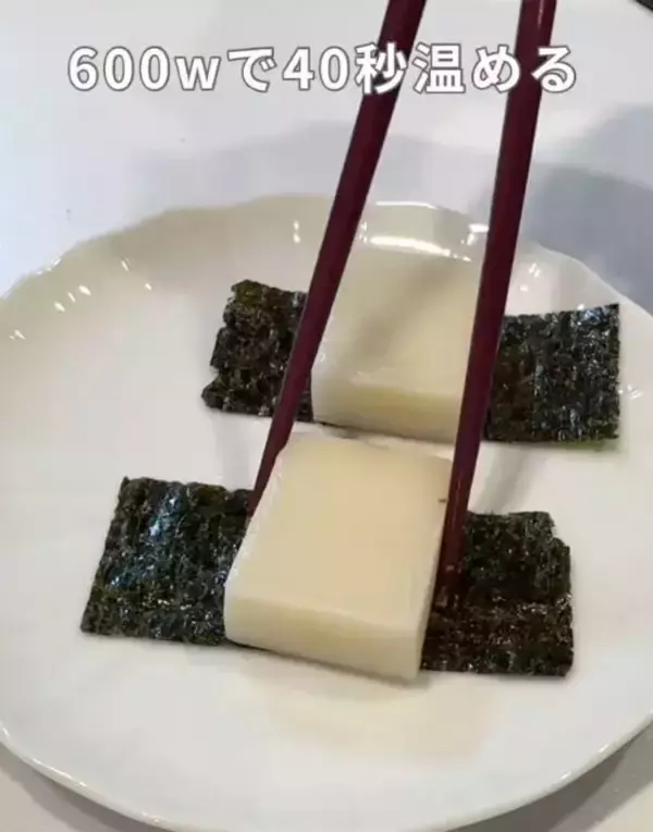 「餅に『あずきアイス』をかけてみて！　完成した一品に「秒でなくなる」「極上」」の画像