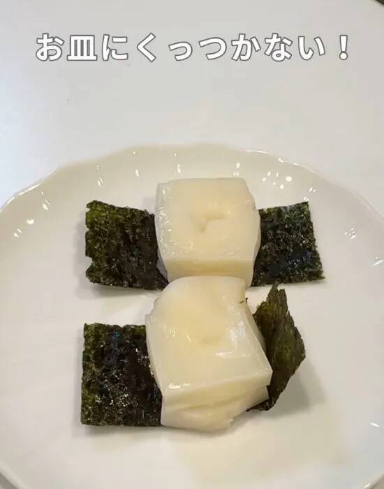 餅に『あずきアイス』をかけてみて！　完成した一品に「秒でなくなる」「極上」