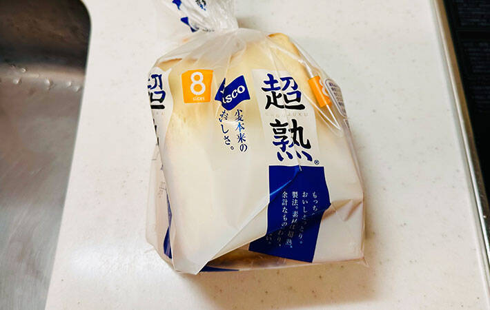 いつものトーストがアルミホイルで大変身！　食パンをかわいく仕上げるコツに「これなら簡単！」