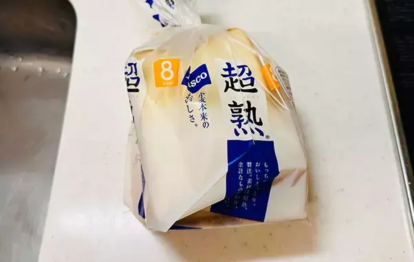 「いつものトーストがアルミホイルで大変身！　食パンをかわいく仕上げるコツに「これなら簡単！」」の画像