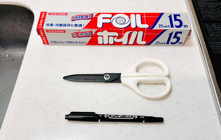 いつものトーストがアルミホイルで大変身！　食パンをかわいく仕上げるコツに「これなら簡単！」