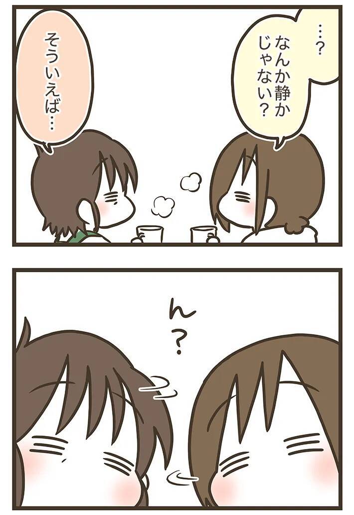 三女「なんか静かじゃない？」やけに静かな愛犬を不思議に思ったら…【漫画連載】