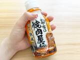 「焼き肉のたれ、大さじ1杯で完成！　ポリポリ止まらないキュウリ副菜」の画像1