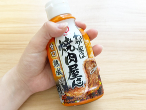 焼き肉のたれ、大さじ1杯で完成！　ポリポリ止まらないキュウリ副菜