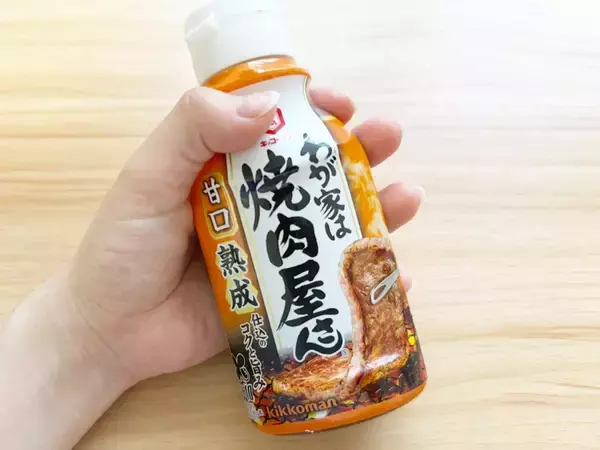 焼き肉のたれ、大さじ1杯で完成！　ポリポリ止まらないキュウリ副菜