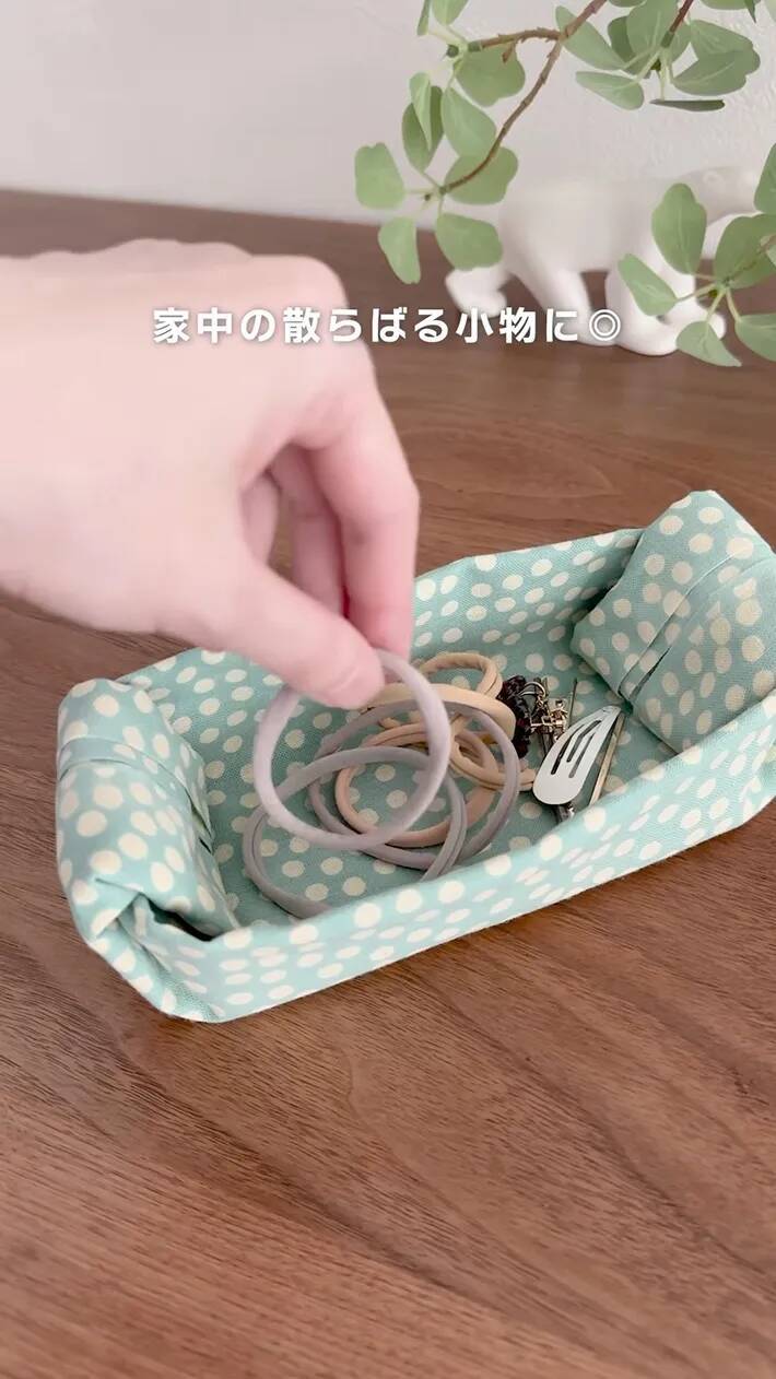 1枚の手ぬぐいを折るだけで？　30秒で小物収納に使える『バスケット』が作れた【簡単手順】
