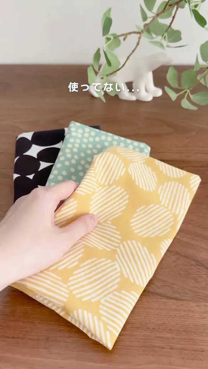 1枚の手ぬぐいを折るだけで？　30秒で小物収納に使える『バスケット』が作れた【簡単手順】