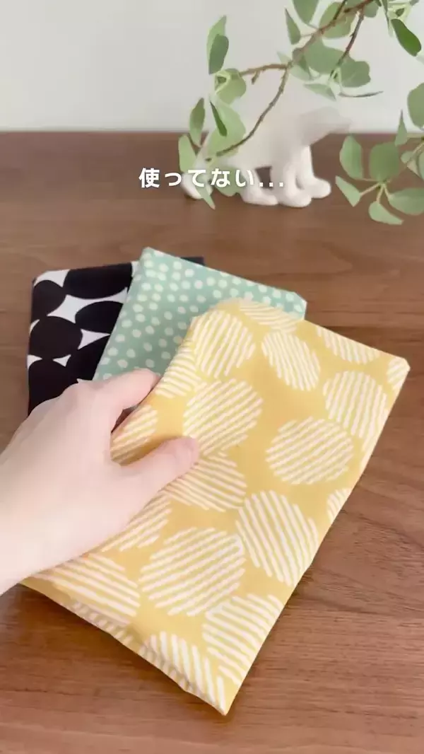 「1枚の手ぬぐいを折るだけで？　30秒で小物収納に使える『バスケット』が作れた【簡単手順】」の画像