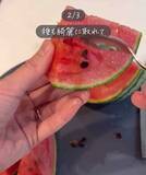 「スイカの種が邪魔！　解決する『切り方』に「感動」「目からウロコ」」の画像7