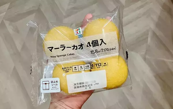 「30代会社員「マーラーカオって何？」　コンビニで出会った謎の商品、正体は…」の画像