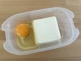 「【電子レンジでOK】タッパーに豆腐・卵・キャベツを入れたら…　できた一品に「リピ確！」」の画像1