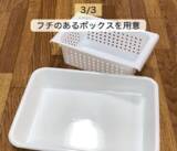 「配線カバーを短く切って、リモコンに貼ると…？　意外な活用術3選に「天才」「真似します」」の画像10