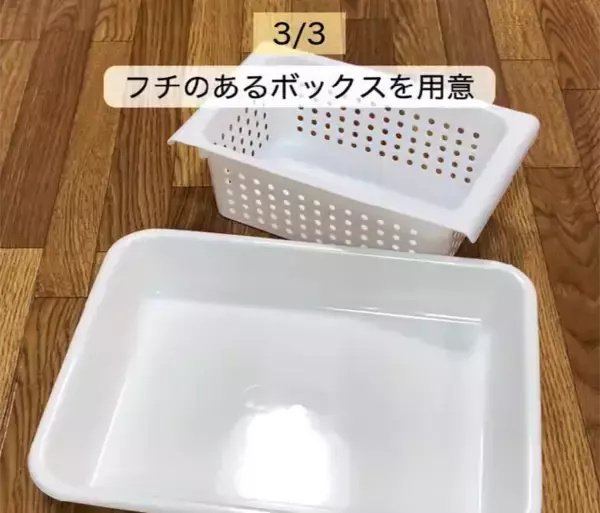 「配線カバーを短く切って、リモコンに貼ると…？　意外な活用術3選に「天才」「真似します」」の画像