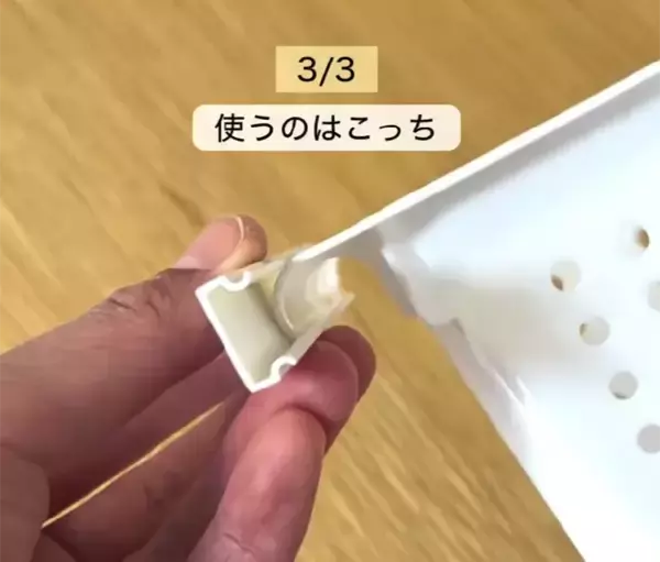 「配線カバーを短く切って、リモコンに貼ると…？　意外な活用術3選に「天才」「真似します」」の画像