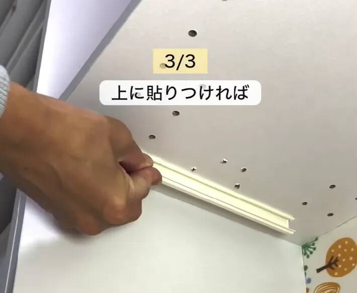 配線カバーを短く切って、リモコンに貼ると…？　意外な活用術3選に「天才」「真似します」