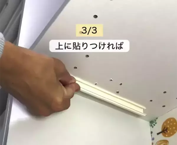 「配線カバーを短く切って、リモコンに貼ると…？　意外な活用術3選に「天才」「真似します」」の画像