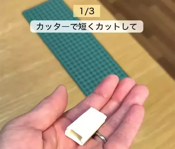 「配線カバーを短く切って、リモコンに貼ると…？　意外な活用術3選に「天才」「真似します」」の画像