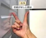 「配線カバーを短く切って、リモコンに貼ると…？　意外な活用術3選に「天才」「真似します」」の画像5