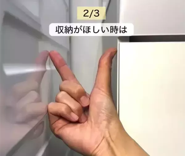 「配線カバーを短く切って、リモコンに貼ると…？　意外な活用術3選に「天才」「真似します」」の画像