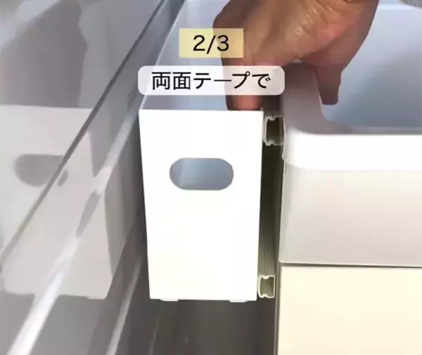 「配線カバーを短く切って、リモコンに貼ると…？　意外な活用術3選に「天才」「真似します」」の画像
