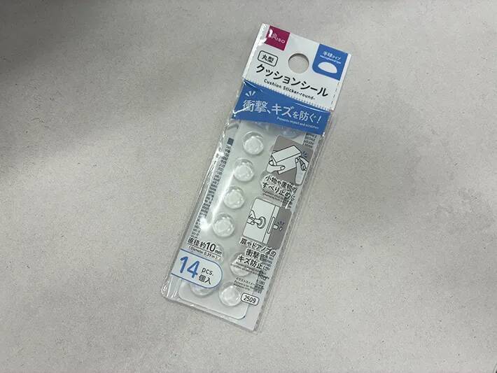 100均で入手できる小さなシール　幅広い用途に「優秀」「こんな使い方があるなんて！」