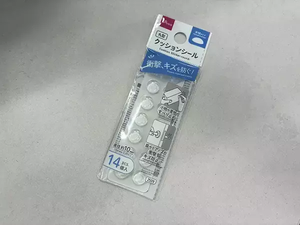 「100均で入手できる小さなシール　幅広い用途に「優秀」「こんな使い方があるなんて！」」の画像