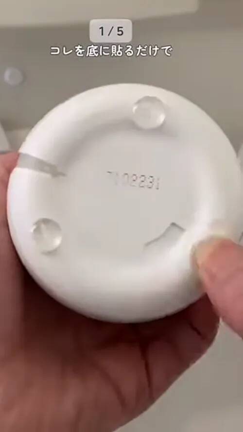 100均で入手できる小さなシール　幅広い用途に「優秀」「こんな使い方があるなんて！」