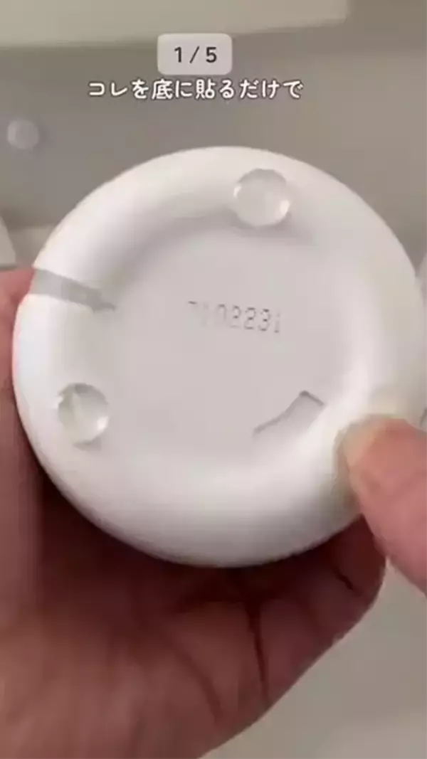 「100均で入手できる小さなシール　幅広い用途に「優秀」「こんな使い方があるなんて！」」の画像