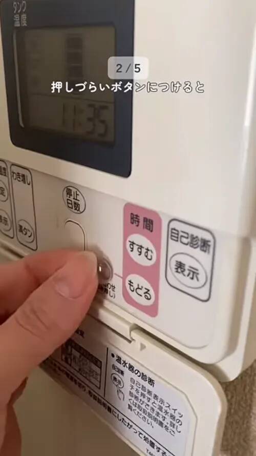 100均で入手できる小さなシール　幅広い用途に「優秀」「こんな使い方があるなんて！」