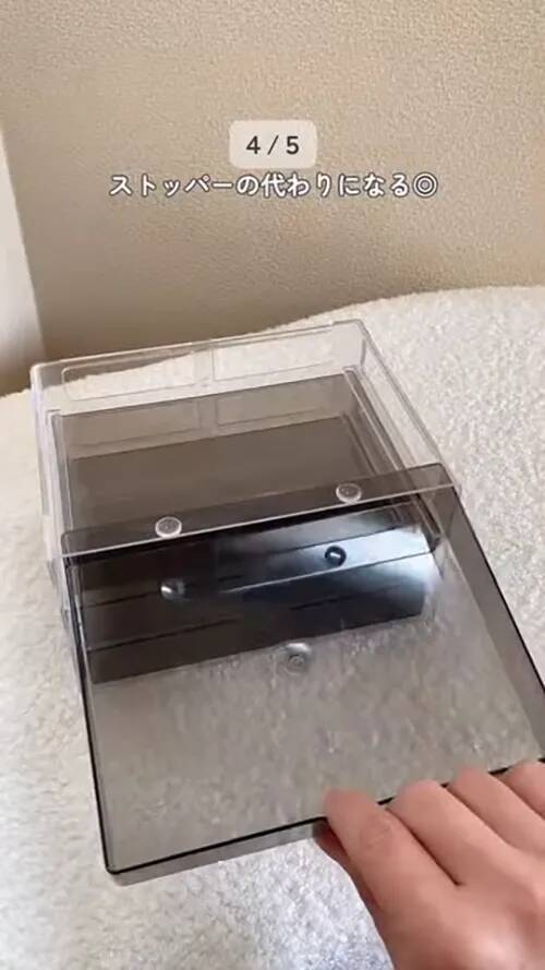 100均で入手できる小さなシール　幅広い用途に「優秀」「こんな使い方があるなんて！」