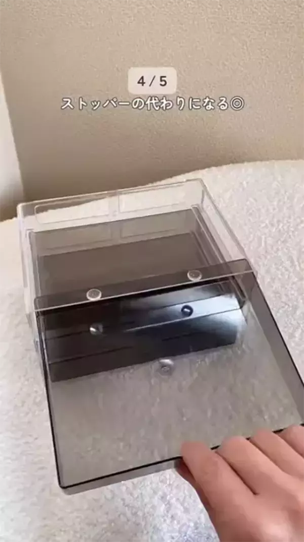 「100均で入手できる小さなシール　幅広い用途に「優秀」「こんな使い方があるなんて！」」の画像