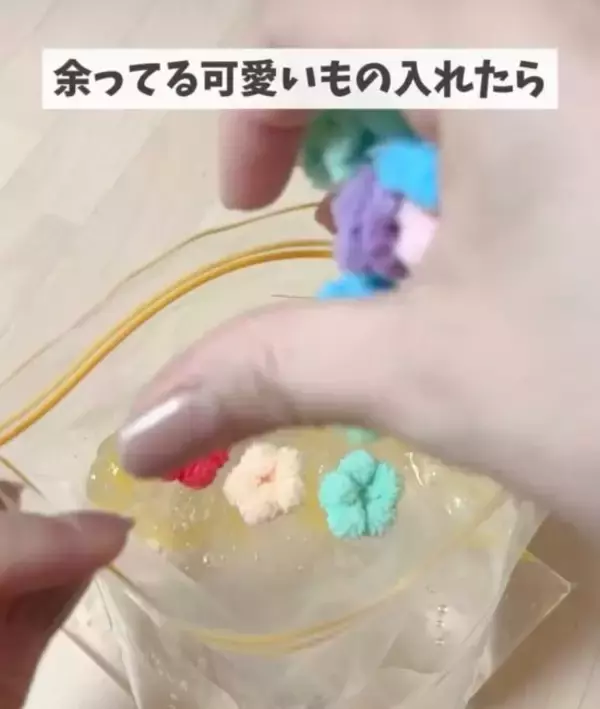 「「今まで捨ててて損した」　余った保冷剤の『活用法』に「その手があったか」」の画像