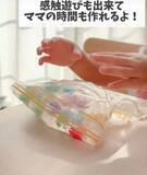 「「今まで捨ててて損した」　余った保冷剤の『活用法』に「その手があったか」」の画像8
