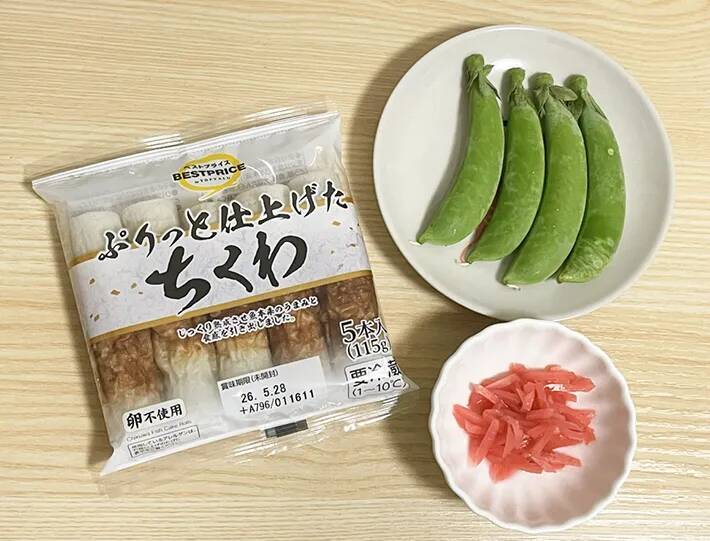 冷蔵庫に眠っている『紅ショウガ』が大活躍　マヨネーズで炒めてみると…「見た目がきれい」「さわやかな辛味」