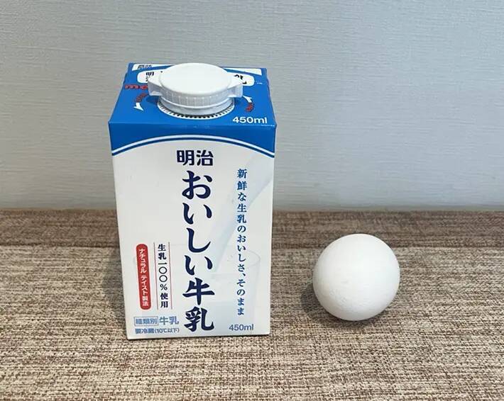 ホットケーキミックス1袋に『140ml』入れるだけ　モチモチホットケーキの作り方に「こっちのほうが好きかも」