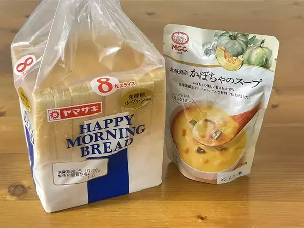 「夫「また食べたい…」　市販スープをフレンチトーストに活用すると？」の画像