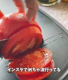 「春巻きの皮を活用して！　家族絶賛のアイディアに「目からウロコ」「食べたすぎる」」の画像2