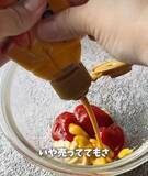 「春巻きの皮を活用して！　家族絶賛のアイディアに「目からウロコ」「食べたすぎる」」の画像3