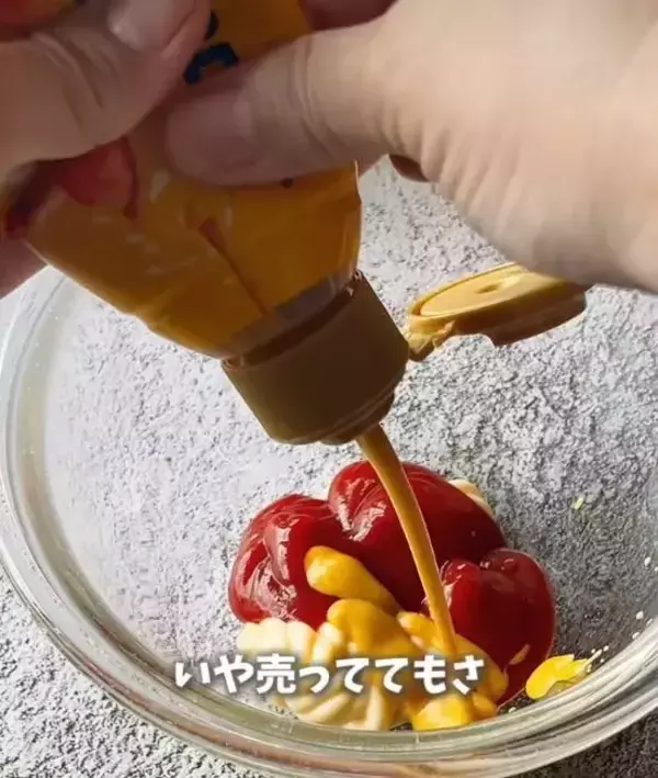 「春巻きの皮を活用して！　家族絶賛のアイディアに「目からウロコ」「食べたすぎる」」の画像