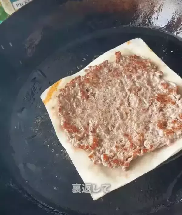 「春巻きの皮を活用して！　家族絶賛のアイディアに「目からウロコ」「食べたすぎる」」の画像